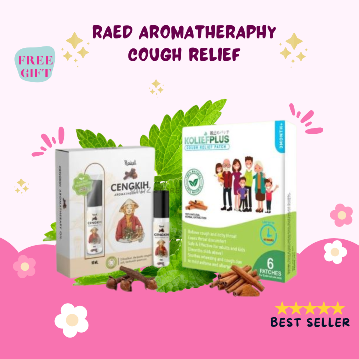 KOLIEF PLUS | COUGH RELIEF PATCH | RAED CENGKIH AROMATHERAPHY OIL ...