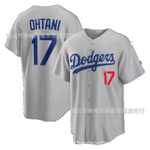 Baseball Uniform Dodge 17 Gray Dodgers Shohei Ohtani Jersey