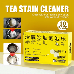 Active Oxygen Cleaner Cleaning Tablets Tumbler Cleaner Descaling Tablets Cup Cleaning Table Tea Stain Remover Coffee Stain Cleaner Kettle Cleaner Water Bottle Cleaner Effervescent Cleaning Tablets Tumbler Cleaning Tablets Philippines