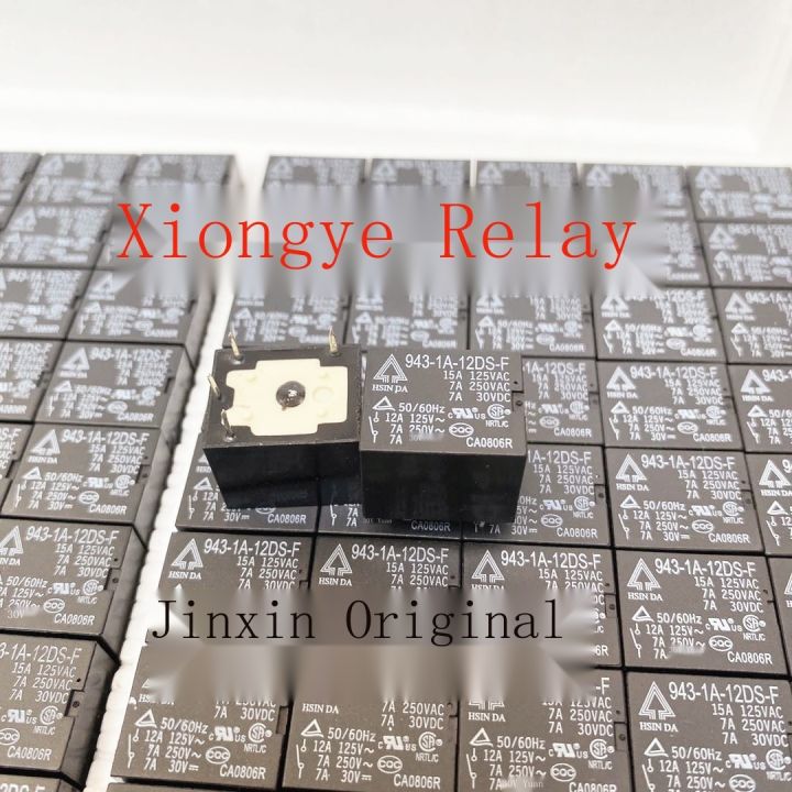 2023☆ New original spot 9431A12DSF 12VDC 4 feet rice cooker relay