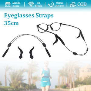 Adjustable Glasses Straps Silicone Anti-Slip Sports Sunglasses String with Retainer Ear Cushion for Men Women and Kids