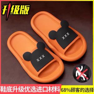 2021 New Slippers Female Summer Wear Net Celebrity Home Non-slip Bathroom Bath Cute Sandals and Slippers Women