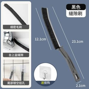 Bathroom Crevice Brushes Long Handle Cleaning Brush Bathroom Kitchen Tile Dead Corner Clean Brush Multifunctional Window Recess Dust Brush Stiff Bristle Brush