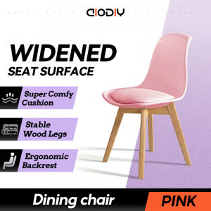 AIODIY Modern Dining Chair with Soft Cushion Solid Wood Legs Minimalist Home Living Room Kitchen Office Furniture Comfortable Sturdy Plastic Chair