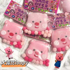 Dreamo Cute Loopy Squishy Toy TPR Decompression Stress Relief Ball Stress Reliever Soft Squeeze Toys Novelty Fidget Toy 露比捏捏解压玩具