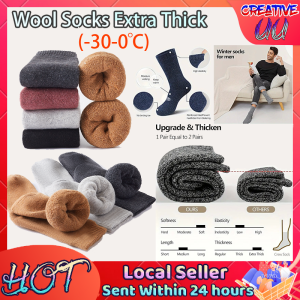 🔥【SG READY STOCK】🔥  Wool Socks Extra Thick Men Women Winter Velvet Warm Cold Resistant Cashmere Socks Medium Length Sock