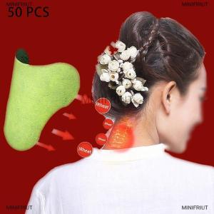 [COD] MINIFRIUT 50ชิ้นแผ่นแปะคอเพิ่มความแข็งแรงทนทานแผ่นแปะผ่อนคลายเอวให้ความร้อนติดทนนาน