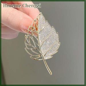 Hmeme Fashion Rhinestone Leaves Brooches Pin For Women Clothing Coat Jewelry Accessries Gifts