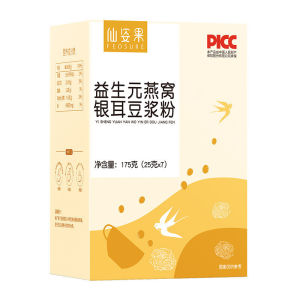 Bột sữa đậu nành Tremella tổ yến Prebiotic bữa ăn thay thế bổ dưỡng cháo sữa đậu nành Tremella bột thay thế bữa ăn tổ yến