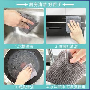 Hand Towel Easy-to-tear Cleaning Cloth Abrasion Resistance Large Size Non-stick Love Cleanliness