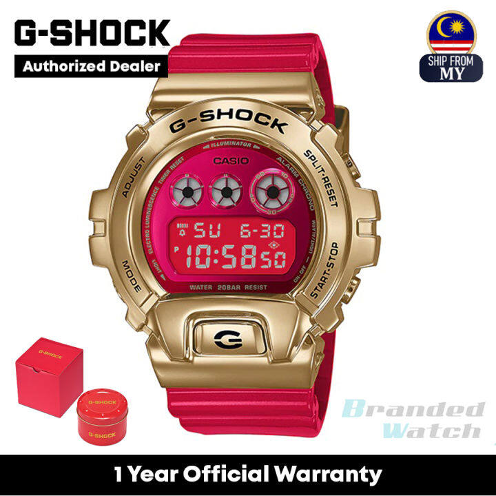 G shock best sale for men 2021