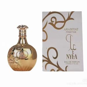 Arab-biyat Prestige Nula Eau De Parfum lasting fragrance and charm