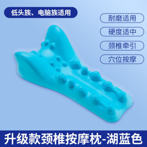 頸椎按摩枕 背部腰部拉伸矯正器 駝背牽多功能引器 修復肩頸部 < Hot-selling > Cervical Spine Massage Pillow Back Waist Stretching Corrector Hunchback Traction Multi-Function Traction Device Repair Shoul按摩背部 背部按摩。。。