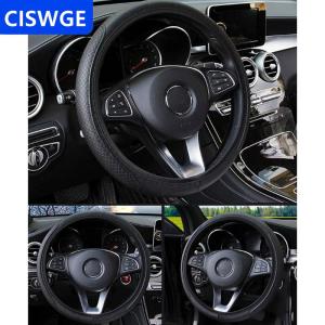 [COD] CISWGE AUTOPARTS Xe tự động chỉ đạo bánh xe bao gồm găng tay sợi nhỏ thoáng khí chống trượt 15  38cm