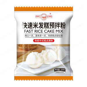 vivi lifestyle Premium Quick Rice Cake Self-Rising Flour for Homemade Rice Cakes
