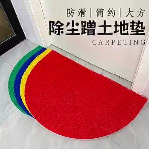 【Ship in 24H】Free ShippingSemi Circle Door Mat Floor Mar PVC Carpet Feng Shui Mat Entrance Mat Remove Mud Doormat Main Doormats Rug