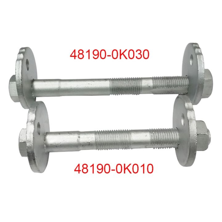 car-screw-camber-adjust-48190-0k010-48190-0k030-for-toyota-fortuner
