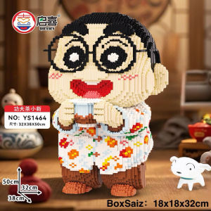 ️现货️ReadyStocks YS1464 1466 Connection Sin Chan building blocks toys YS1464 1466 功夫茶 蜡笔小新 拼装 积木 玩具 成年人 高难度p