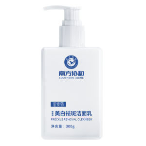 Niacinamide Whitening Facial Cleanser Brightening Face Wash Brightens Skin Tone Reduces Dark Spots Gentle Formula All Skin Types
