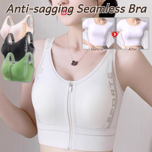 Front Zipper Seamless Lift Bra for Daily Wear Women High Elasticity No Show Underwear Comfortable Fit
