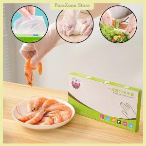 [PureZone] 60pcs box Latex Free Gloves TPE Disposable Gloves Transparent Non-Slip Acid Work Safety Food Grade Household Cleaning Gloves