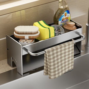 AIYU Sink drain rack countertop with rod drain basket kitchen countertop multi-function dishwashing liquid storage rack