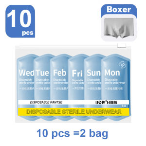 Men Disposable Boxer Briefs Underwear Cotton Men Panties Travel Aseptic Shorts Portable Business Trip Camping