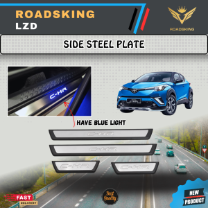 4PCS TOYOTA CHR C-HR SIDE STEEL PLATE DOOR SIDE STEP WITH LED LAMP BLUE LIGHT COLOUR