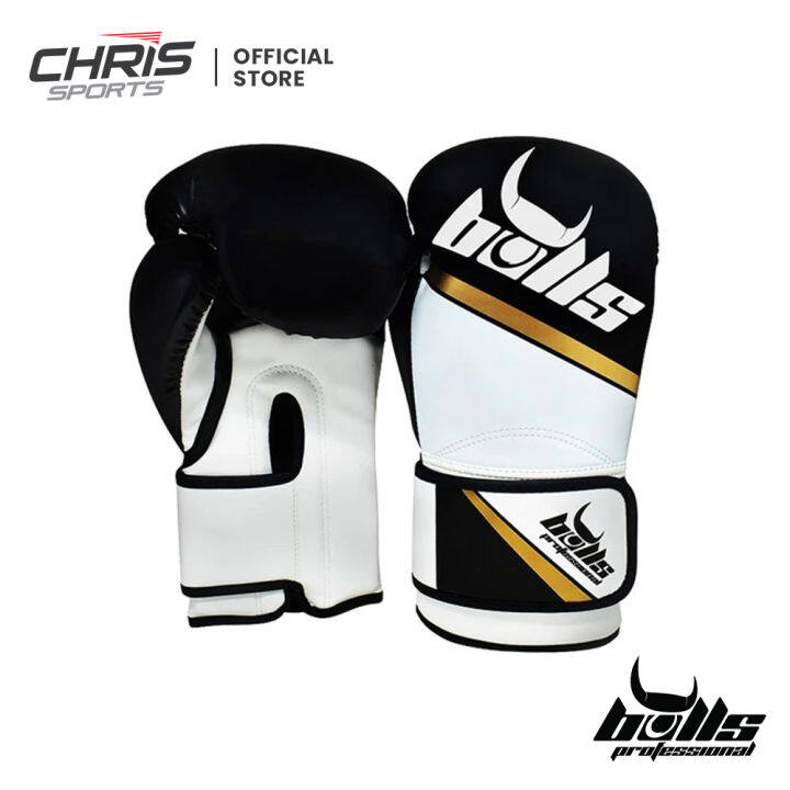 Cleto Reyes Training Gloves with Velcro Closure