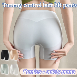 No underwear required body shaping pants Hip lifting seamless safety pants High waist anti-exposure