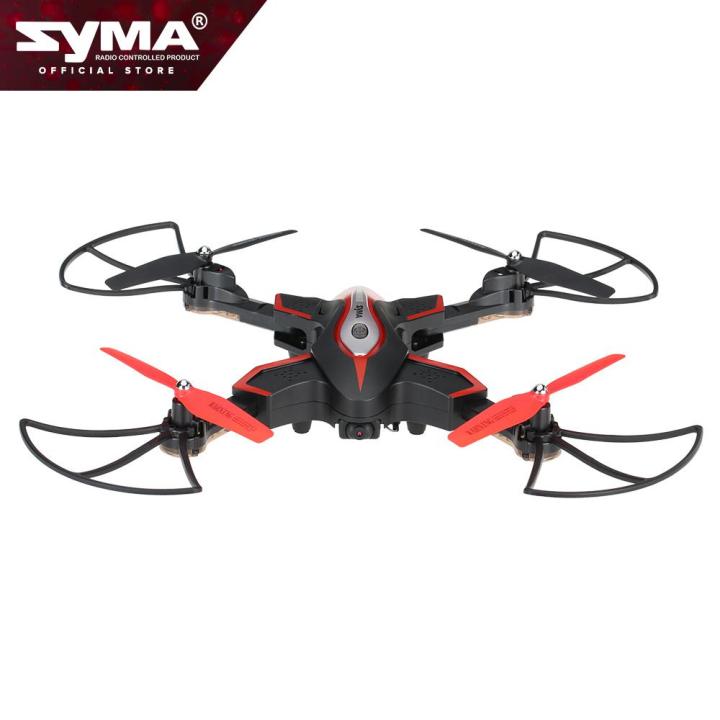 SYMA Toys X56W Wi-Fi FPV G-sensor Foldable Drone with Camera and Video HD  4CH 6-axis Gyro RC Quad copter RTF with Altitude Hold Headless Mode