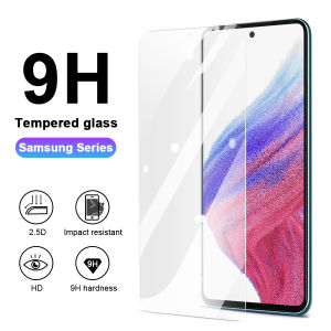 For Samsung Galaxy A17 A07 A35 A55 5G A56 A36 A16 A06 A25 A15 4G A05 A05s A54 A34 A14 A13 A12 A22 A23 A24 A32 A32 A33 A42 A52 A52s A53 A72 A73 A11 A31 A51 A71 A10 A20 A50 A30 A70s A20s A21s Note 10 Lite S21 FE S20 S23 S22 Plus Full Privacy Tempered Glass