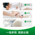 Xà phòng Dettol 105g dưỡng ẩm, 115g kháng khuẩn, 3 gói xà phòng giặt quần áo hương gỗ thông, hương cam chanh bạc hà làm mát.. 