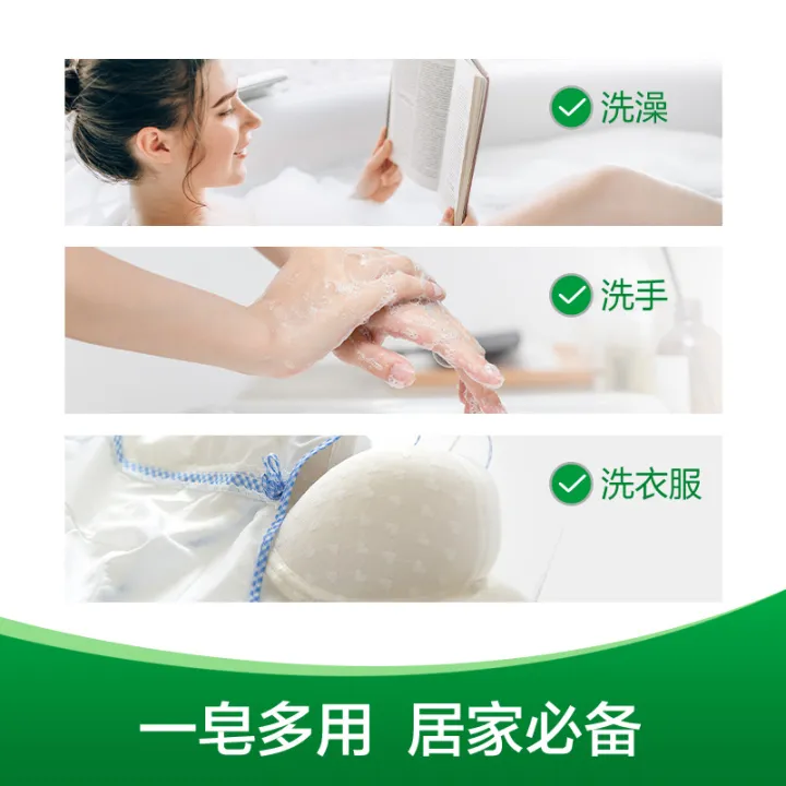 X%C3%A0%20ph%C3%B2ng%20Dettol%20105g%20d%C6%B0%E1%BB%A1ng%20%E1%BA%A9m,%20115g%20kh%C3%A1ng%20khu%E1%BA%A9n,%203%20g%C3%B3i%20x%C3%A0%20ph%C3%B2ng%20gi%E1%BA%B7t%20qu%E1%BA%A7n%20%C3%A1o%20h%C6%B0%C6%A1ng%20g%E1%BB%97%20th%C3%B4ng,%20h%C6%B0%C6%A1ng%20cam%20chanh%20b%E1%BA%A1c%20h%C3%A0%20l%C3%A0m%20m%C3%A1t.%20-%20Image%202