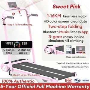 MY-HI Electric Treadmill B50 Multifunctional  [Adjust Slope] Bluetooth Speaker Portable 1-16KM/H Suitable for Home Gym Running