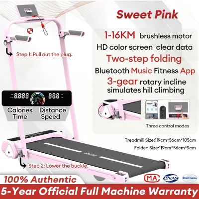 MY-HI Electric Treadmill B50 Multifunctional [Adjust Slope] Bluetooth Speaker Portable 1-16KM/H Suitable for Home Gym Running