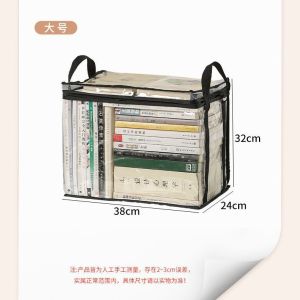 Kebememe 3 cái hộp ổ lưu trữ di động sức chứa lớn có thể gập lại trong suốt túi lưu trữ sách học sinh Hộp đựng đồ chơi quần áo Chống Bụi Chống Thấm Nước Nhà sắp xếp