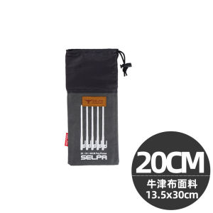 (ลด ลด รา คา ) สมอบกเหล็ก สมอบกเต้นท์ สมอบกเหล็กหล่อ สมอเต็นท์ อุปกรณ์แคมป์ปิ้ง ตะปู 20/25/30/40cm
