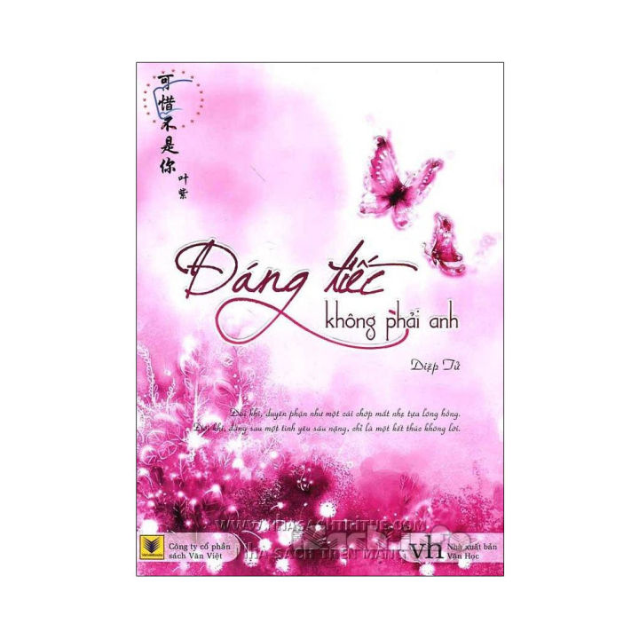Truyện - Đáng tiếc không phải anh - Diệp Tử