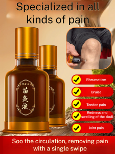 Miaofang Chuanxiong Safflower Seedling Moxibustion Liquid Dome Bone Joint Roller Herbal Extract Bone Penetrating Essence Official Authentic 古法熬制红花苗灸液