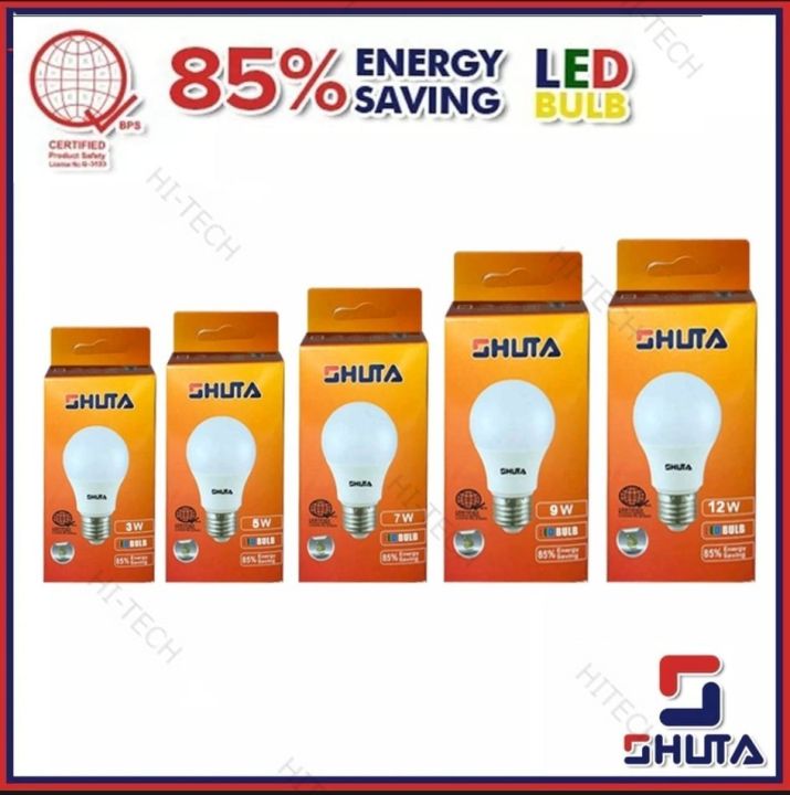 Surya led deals 9 watt price