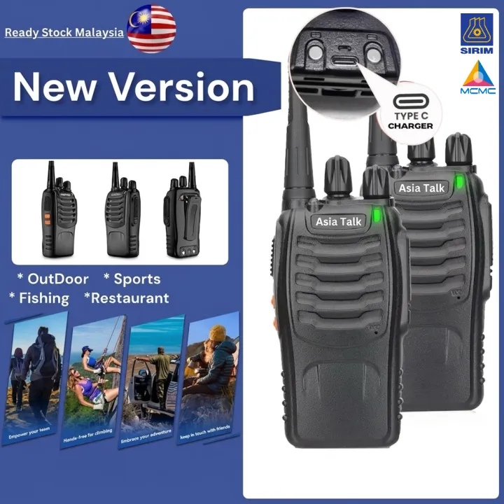 SIRIM 2pcs ASIA TALK UHF type c walkie talkie two-way Baofeng 888S Same Style walkie talkie Up To 5KM