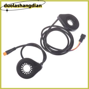 [Duola] Electric Bicycle Bike 12 Magnetic Double Hall Sensor Pedal Assist Sensor For Ebike SM Waterproof Plug