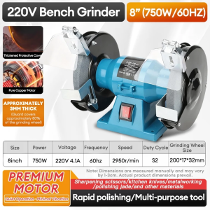 Bench Grinder 8" Inch 450W Polishing Grinding Machine Engraving Tool Industrial Bench Grinder