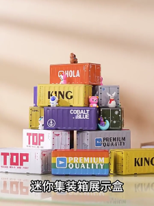 Tin Container Box Decorative Storage Rearrange