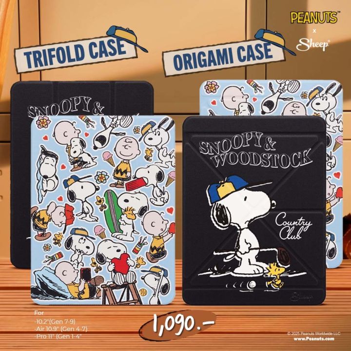 [Origami/Trifold Peanuts] PEANUTS x Sheep: Snoopy Collection เคสสำหรับ ...