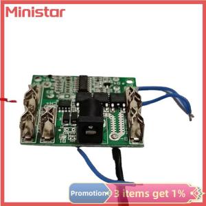 Ministar 1PC Lithium battery protection plate for electric tools High current angle grinder Battery protection plate