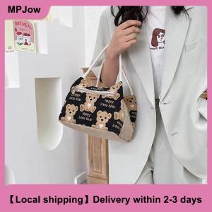 【Local shipping】 Fashion Cartoon Bear Lunch Bags For Women Large Capacity Tote Picnic Drink Lunchbox Bag Portable Outdoor Office Food Bags