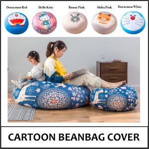 Cartoon Beanbag Sofa Chairs Sofa Beanbag Chair Stretch elastic beanbags soft material Bean bag Cover Large 75x45cm Small 50x30cm (COVER)