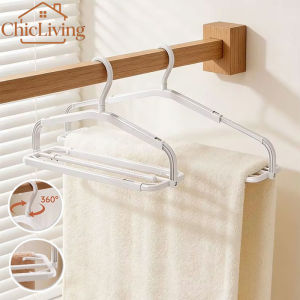 ChicLiving Multifunctional towel Rack Retractable Clothes Drying Rack With No Trace Anti Slip For Hanging Clothes And Drying